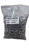 ANILLAS PARA SEÑUELOS DE PESCA DE 1.2 X 6.0mm 900U
