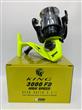 CAÑA 1.8M FLOY 2 TRAMOS Y REEL KING FLUO 3000 FRONTAL