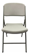 SILLA PLASTICA ESTRUCTURA DE CAÑO 86CM X 47CM X 43,5CM PESO 4KG