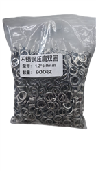 ANILLAS PARA SEÑUELOS DE PESCA DE 1.2 X 6.0mm 900U